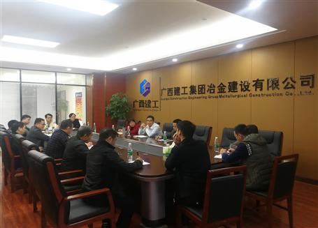 開好局，謀新篇！歐志永總經(jīng)理赴南寧中心調(diào)研