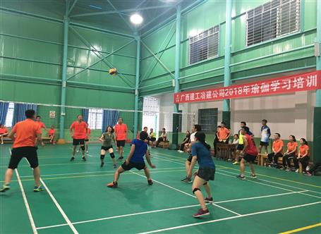 桂華氣排球隊(duì)：頑強(qiáng)拼搏，享受比賽