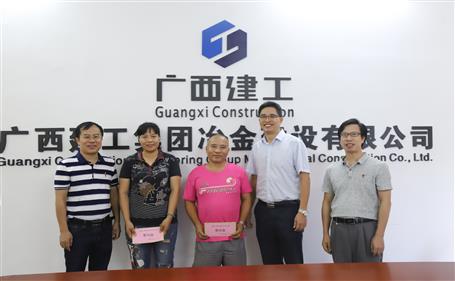 濃情慰問送真情，公司關懷鼓人心