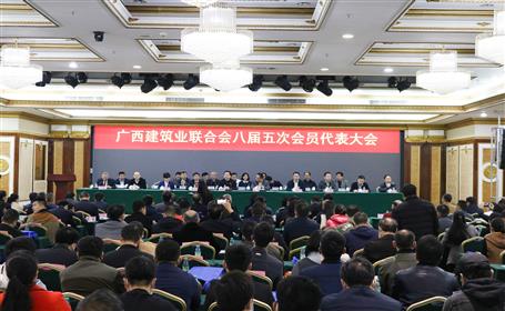 公司有56人榮獲“廣西建筑業(yè)優(yōu)秀建造師”稱號(hào)，看看有你嗎？