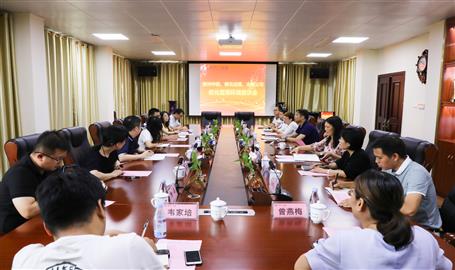 柳州市中院、柳北區(qū)法院到公司開展優(yōu)化營商環(huán)境座談會