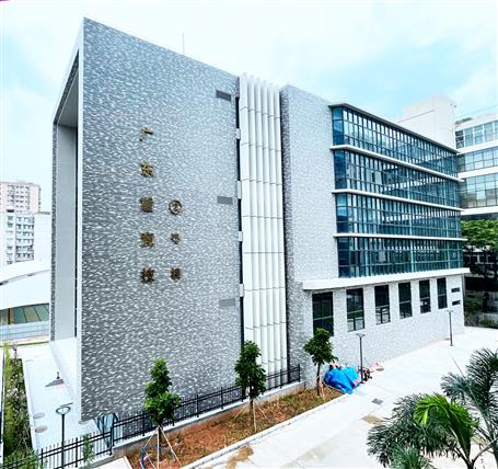 廣東公司承建的重競技綜合館副館項(xiàng)目順利通過竣工驗(yàn)收