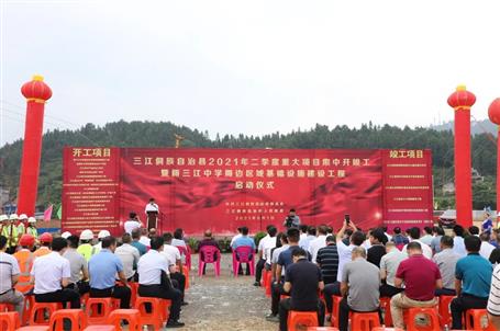 這個重要活動在第一分公司項目舉行！