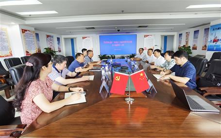 侯立林、李靜丹與廣西廣投臨港工業(yè)有限公司董事長麥勇軍舉行工作會談