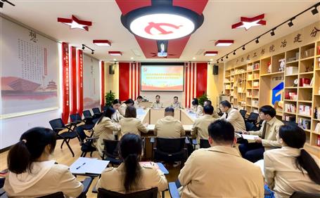 蒙勝益、陶禮智以普通黨員身份參加所在黨支部2022年度組織生活會
