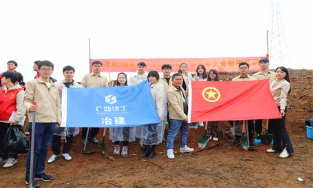 冶建公司志愿者參加義務(wù)植樹活動